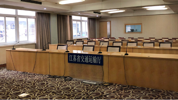 南京辦公家具設(shè)計(jì)